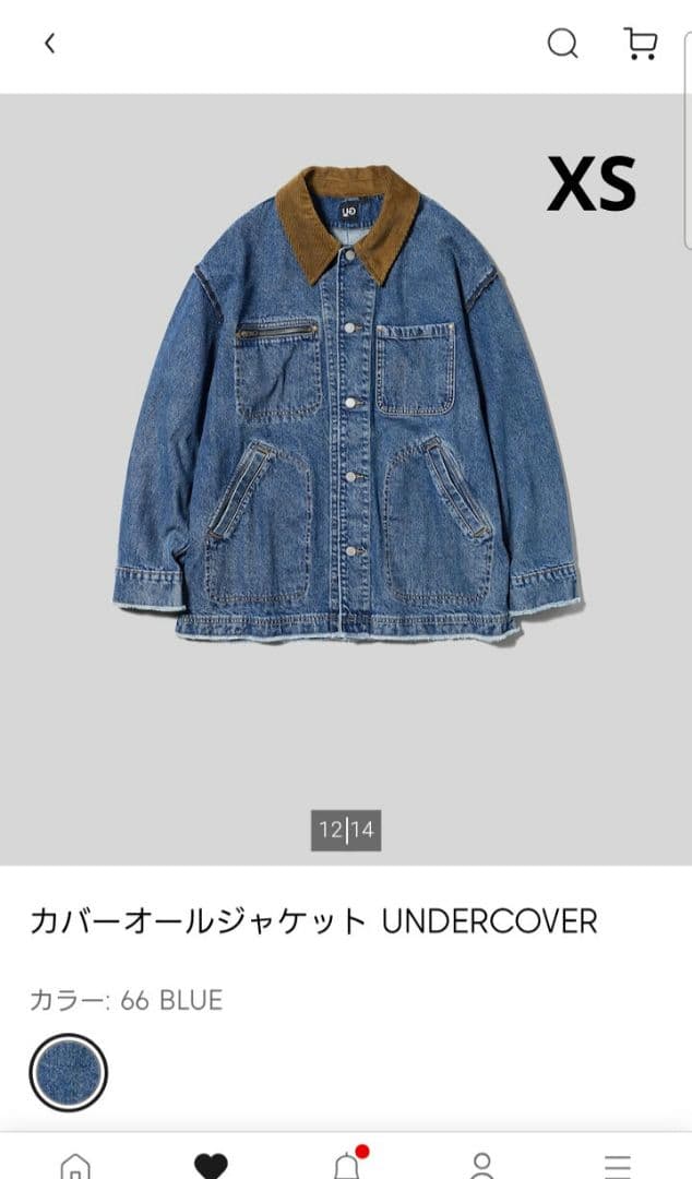 新品 GU アンダーカバー カバーオール デニムジャケット UNDERCOVER