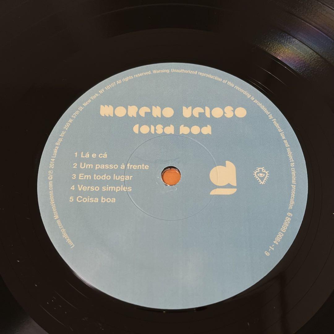 レコード Moreno Veloso Coisa Boa レアグルーヴ フォーク レコード Moreno Veloso Coisa Boa レアグルーヴ フォーク 洋楽