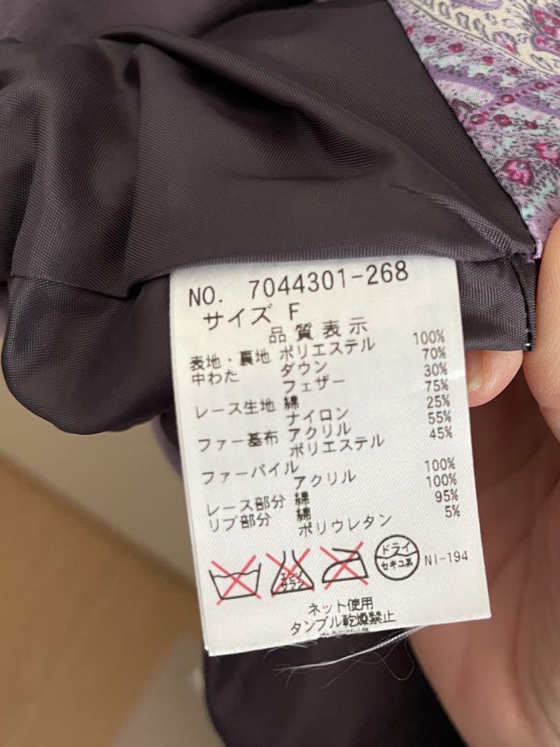 アナスイミニ　新品　ダウンコート　冬服　上着