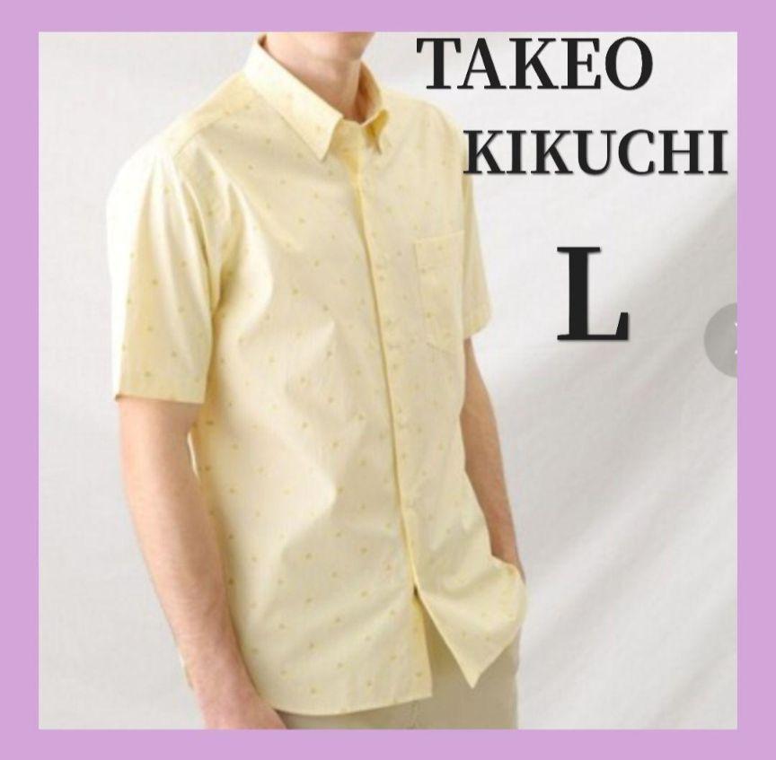 TAKEO KIKUCHI ⭐️ ハットモチーフ ジャカード ストライプ シャツ