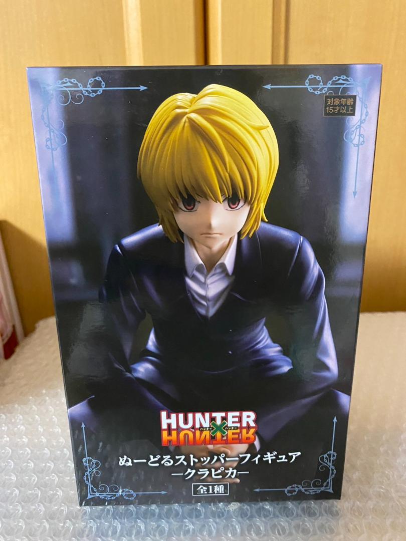 新品未開封】ハンターハンター クラピカ ぬーどるストッパー