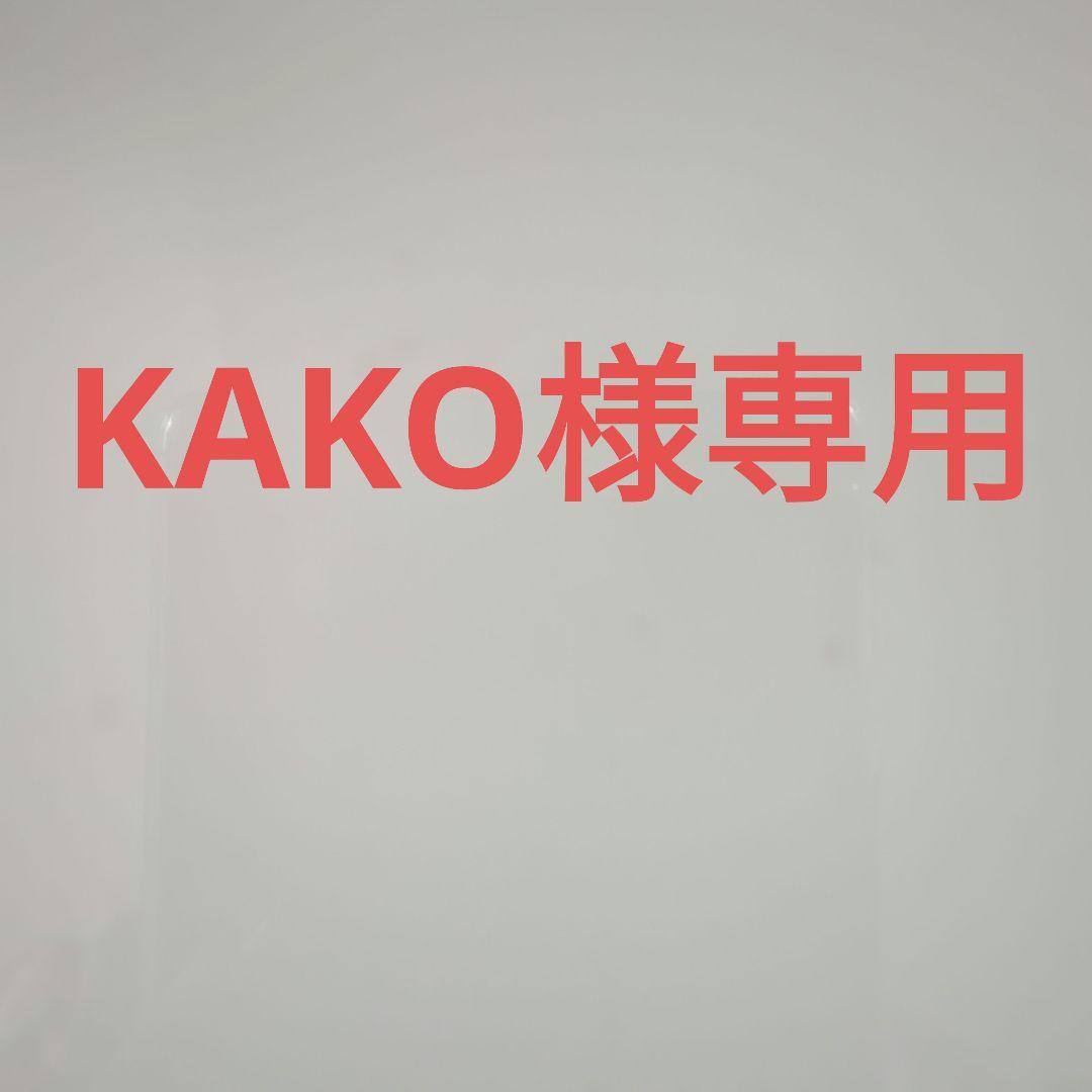 風呂敷