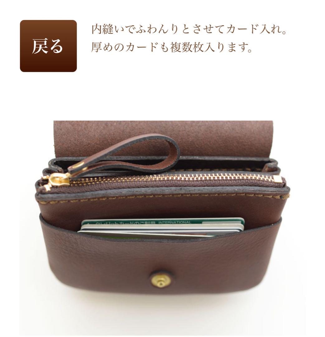 HERZ⭐︎普段使いのトラベルウォレット二つ折り
