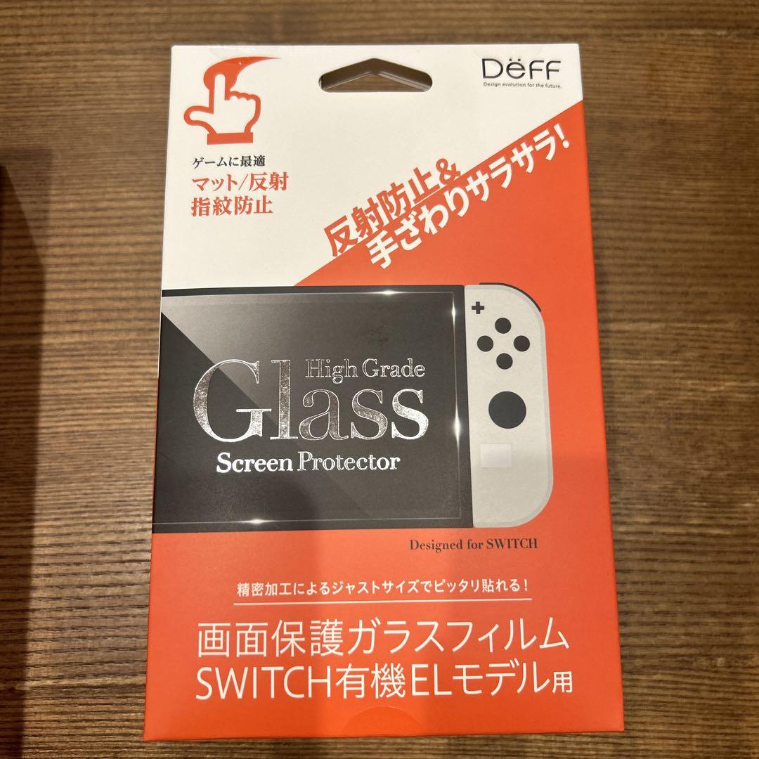 新品未開封⭐︎Switch本体有機EL JCホワイトセット