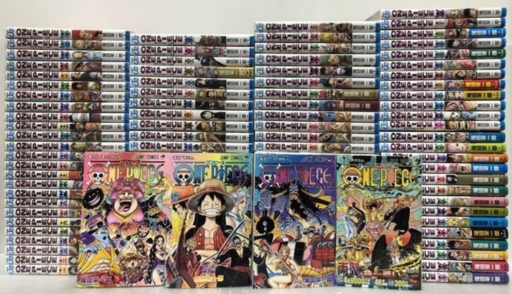 初売り】 全巻セット 漫画-coway.dk 初売り】 全巻セット 漫画-coway.dk