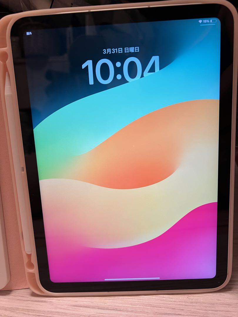 【週末限定値下げ】iPad10世代Wi-Fi + Cellular256GB