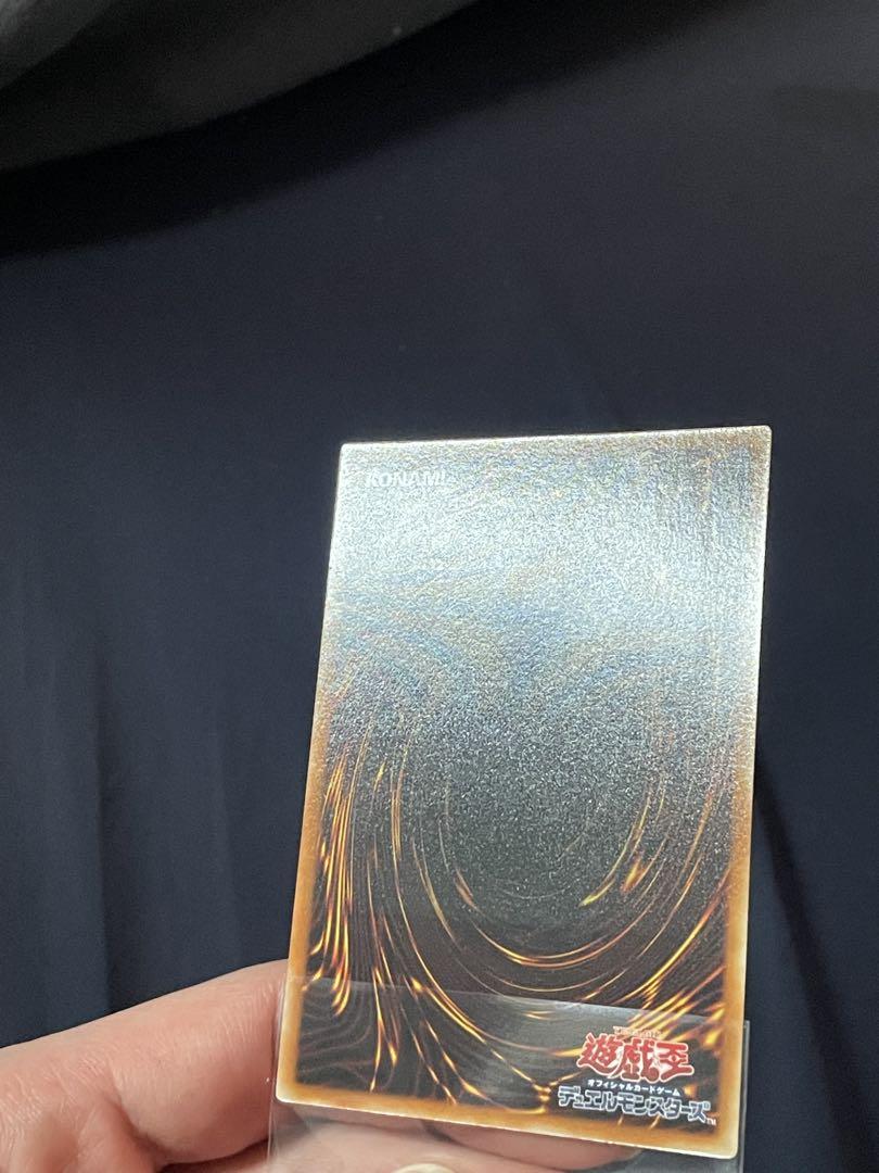 遊戯王　ハモン　ラビエル　レリーフセット　美品