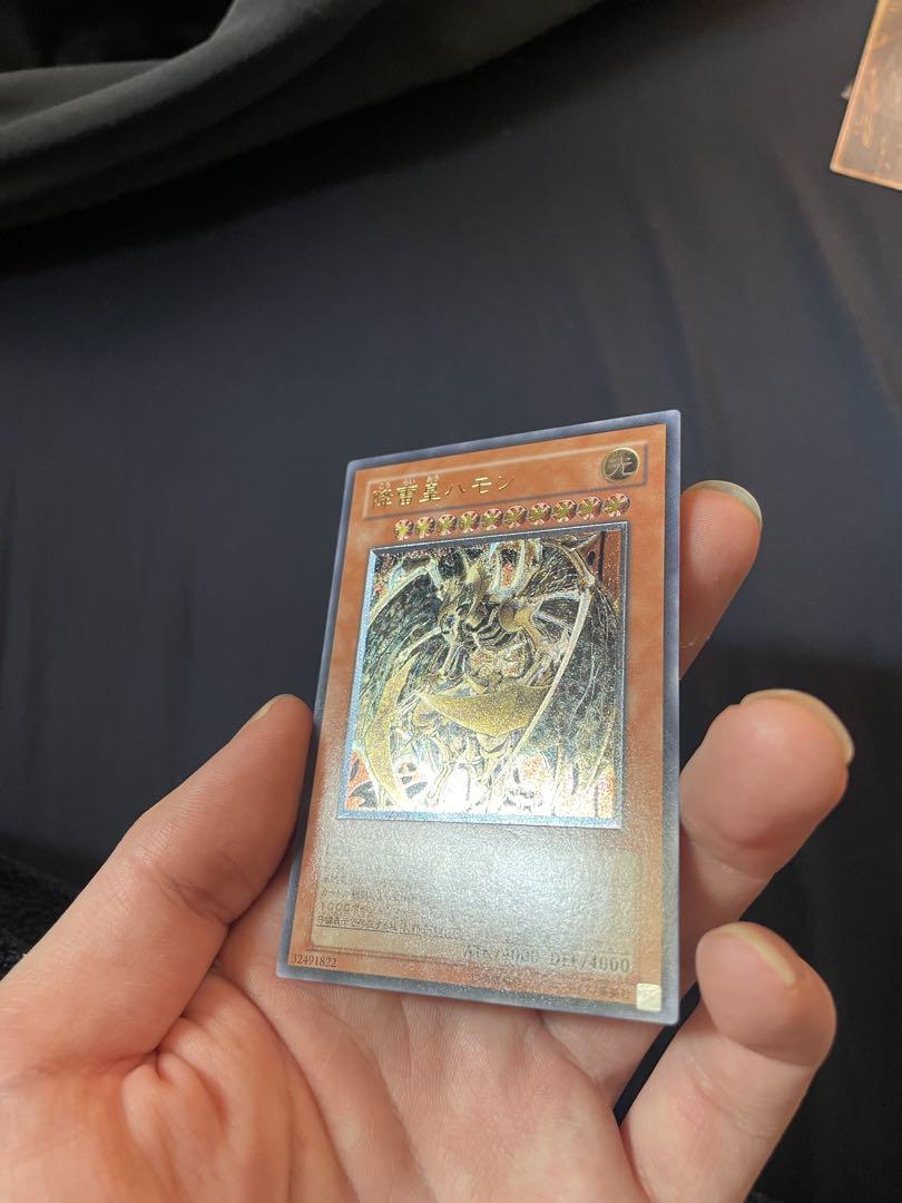 遊戯王　ハモン　ラビエル　レリーフセット　美品