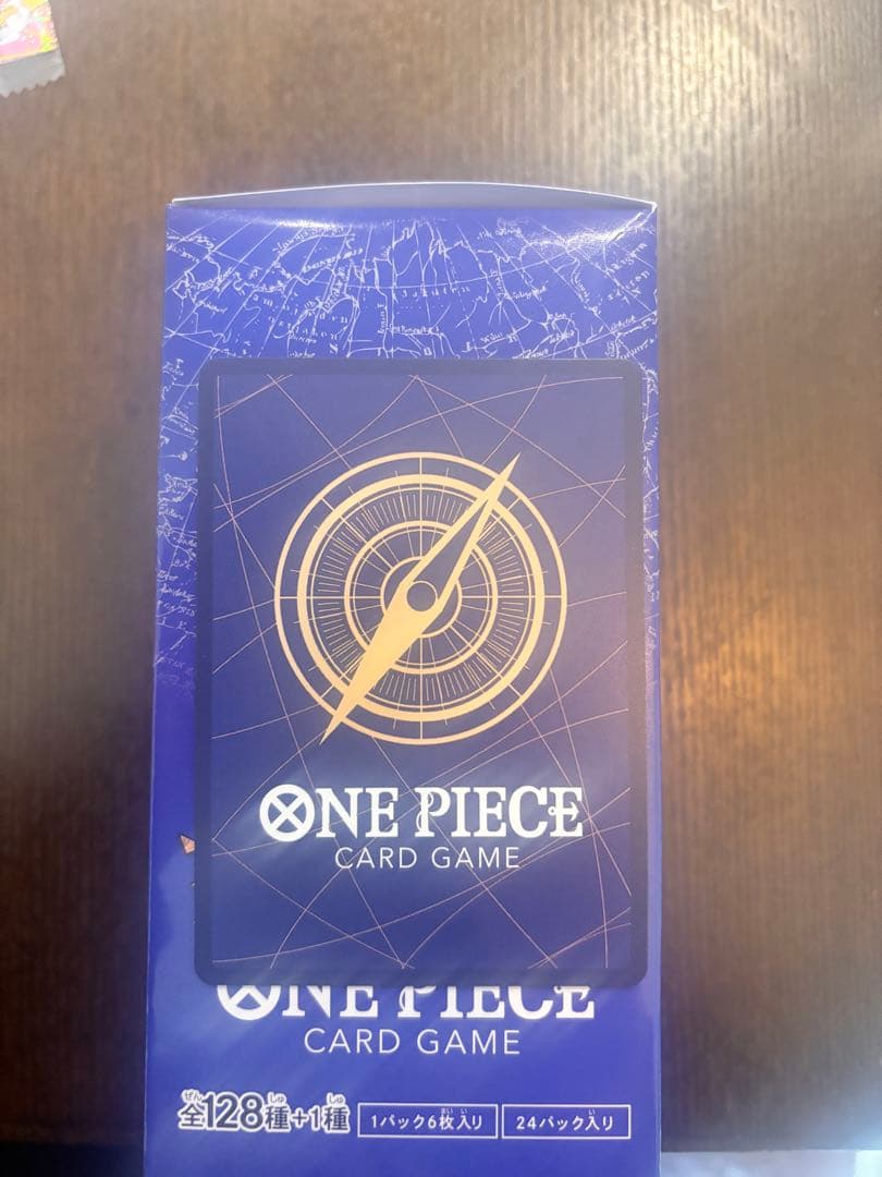 ヒロインズエディションEB03-061 ウタ SEC コミパラ 状態A ヒロインズエディションEB03-061 ウタ SEC コミパラ 状態A