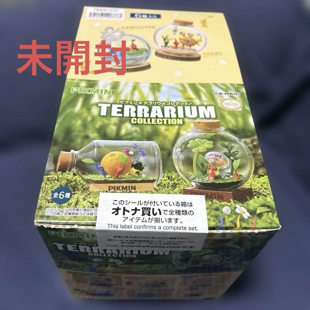 ピクミン テラリウムコレクション フィギュア コンプリートBOX 6箱入り