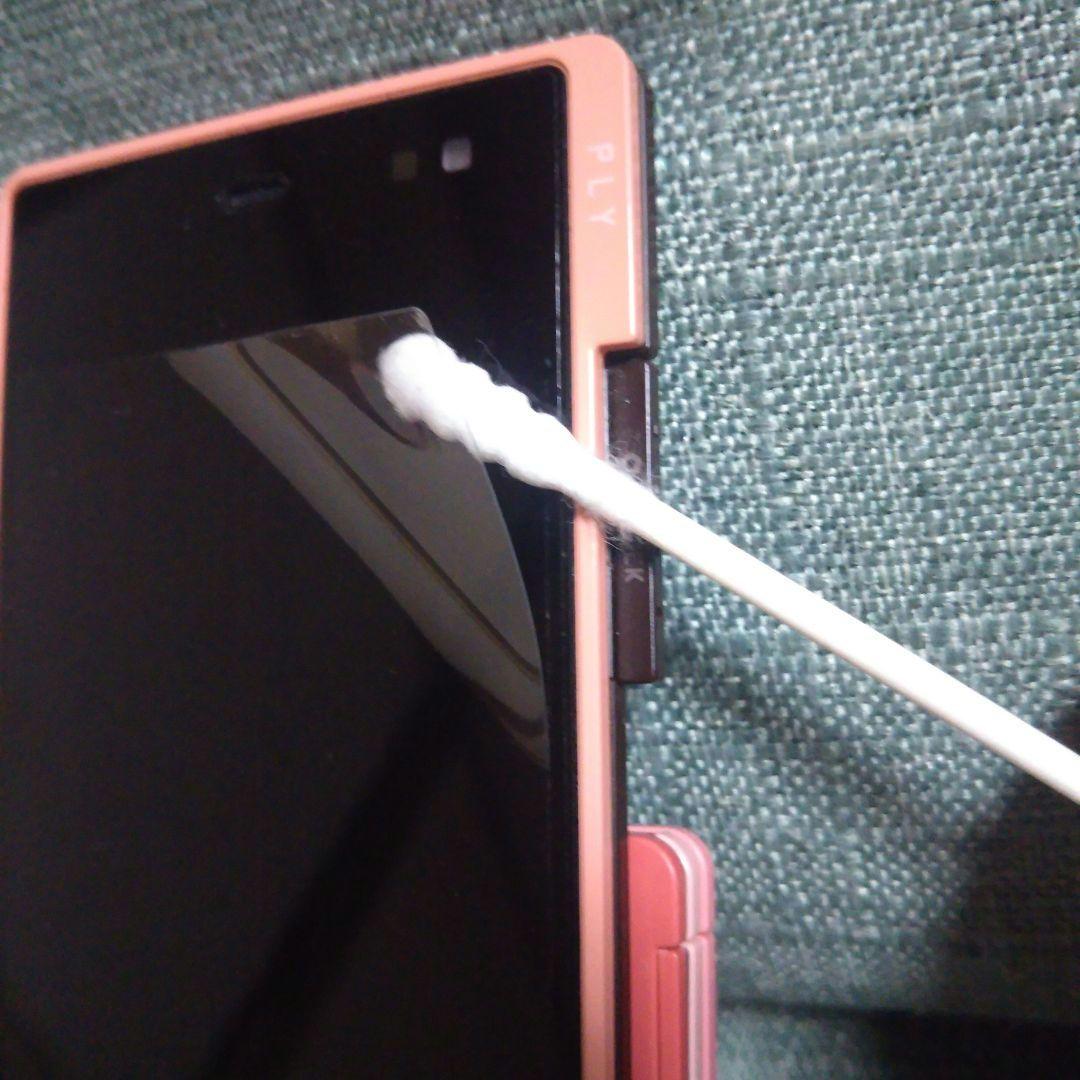 ガラケー 3G東芝