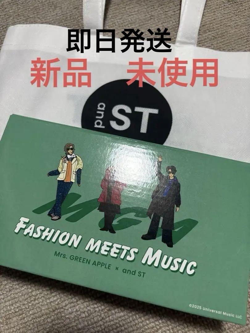 Mrs. GREEN APPLE サングラス 新品未使用 新品未開封】Mrs. GREEN APPLE × and ST サングラス - メルカリ