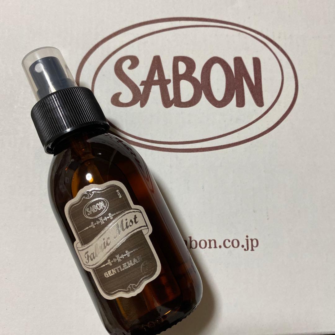 SABON ジェントルマン ファブリックミスト