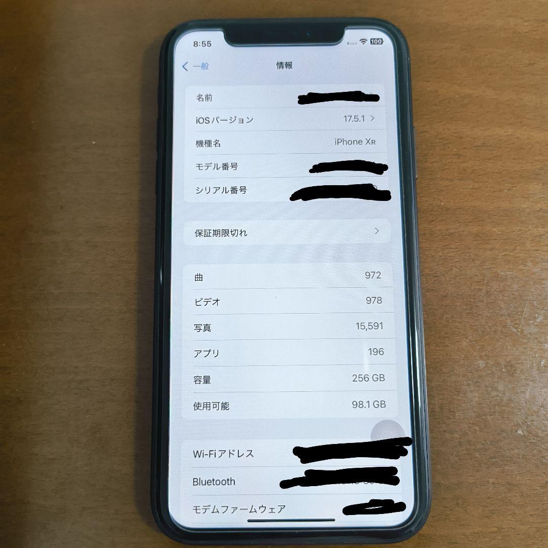 iPhone XR 256GBブラック SIMフリー