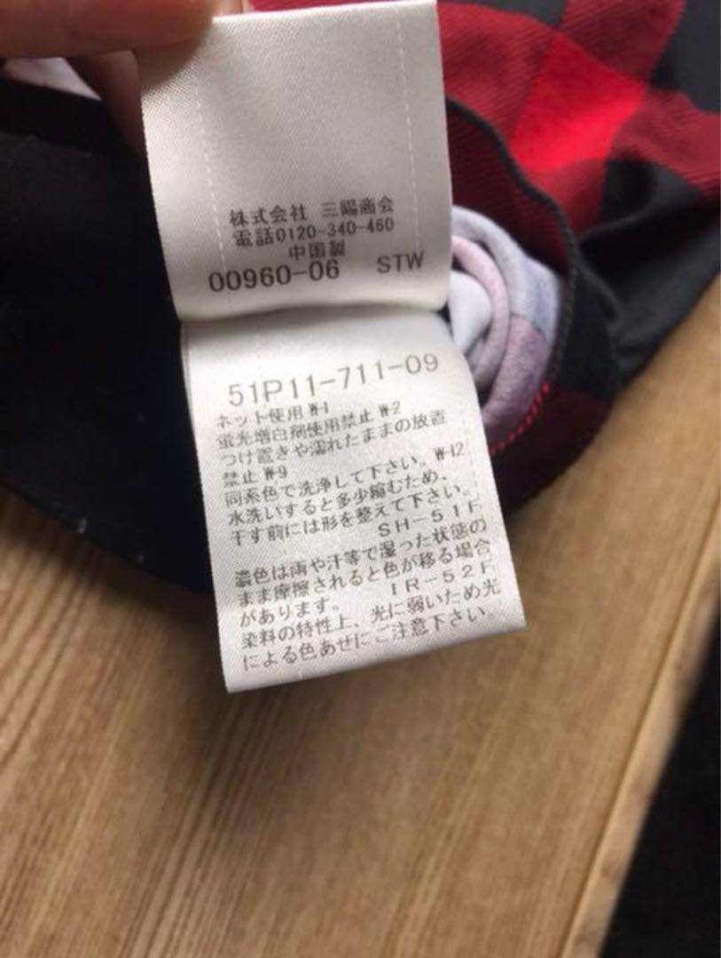 Burberry BLACK LABEL ロンT Lサイズ