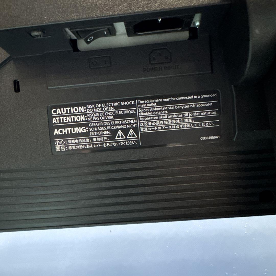 EIZO FS2434 ゲーミングモニター【リモコン付】