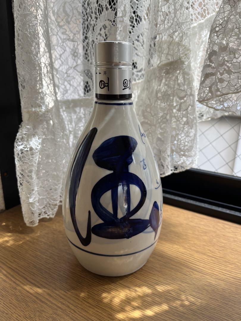 青花汾酒20年500ml