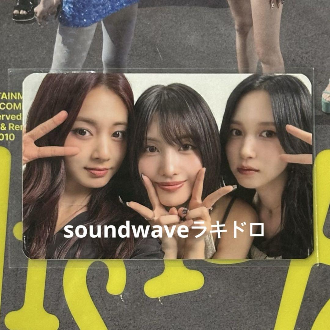TWICE】 トレカ soundwave ラキドロ ツウィ モモ ミナ - メルカリ