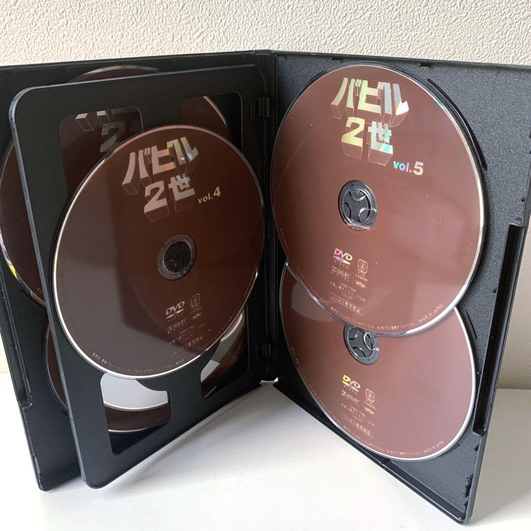 バビル2世 DVD 全巻セット / ケース付き