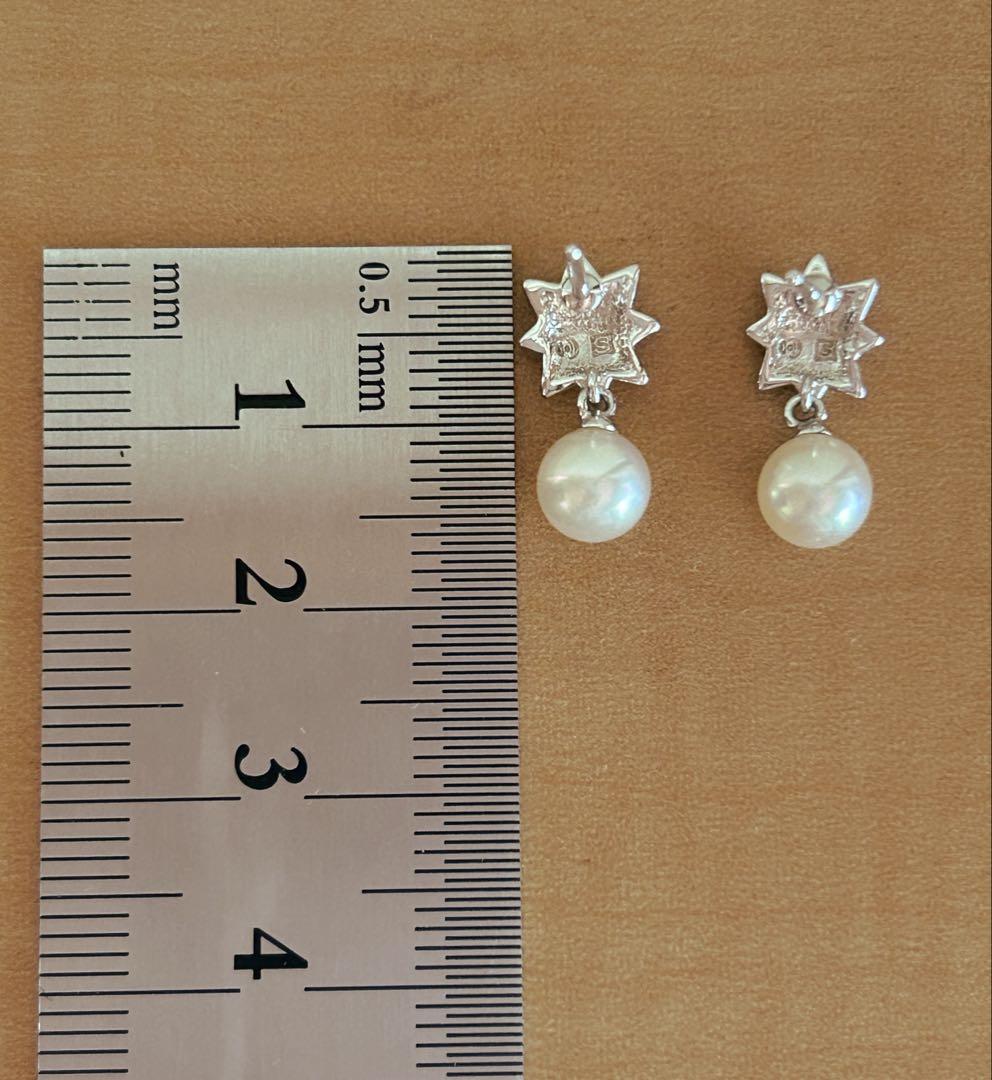 TASAKI パールピアス