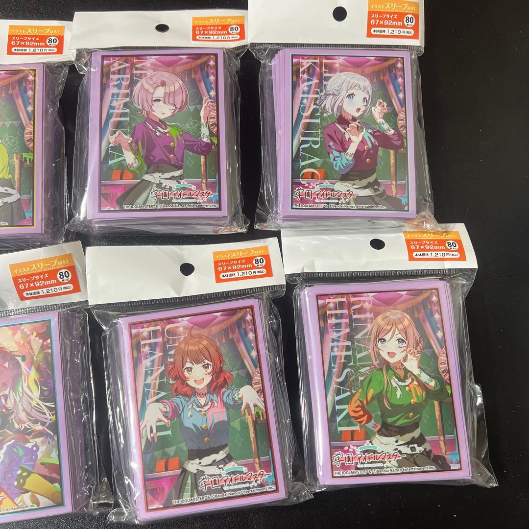 学園アイドルマスター PROOF イラストスリーブMAT 10種セット 学園アイドルマスター PROOF イラストスリーブMAT 10種セット