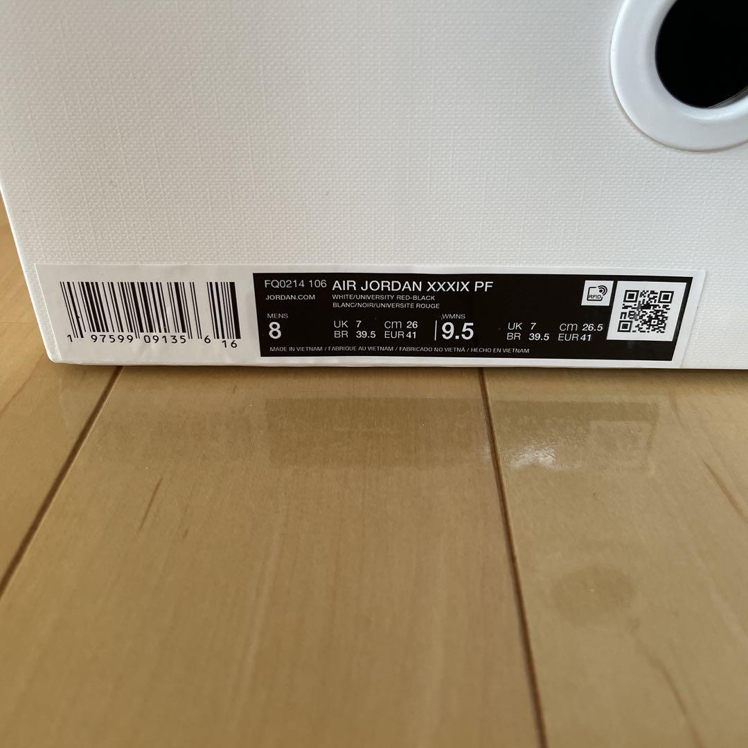 卍 NIKE