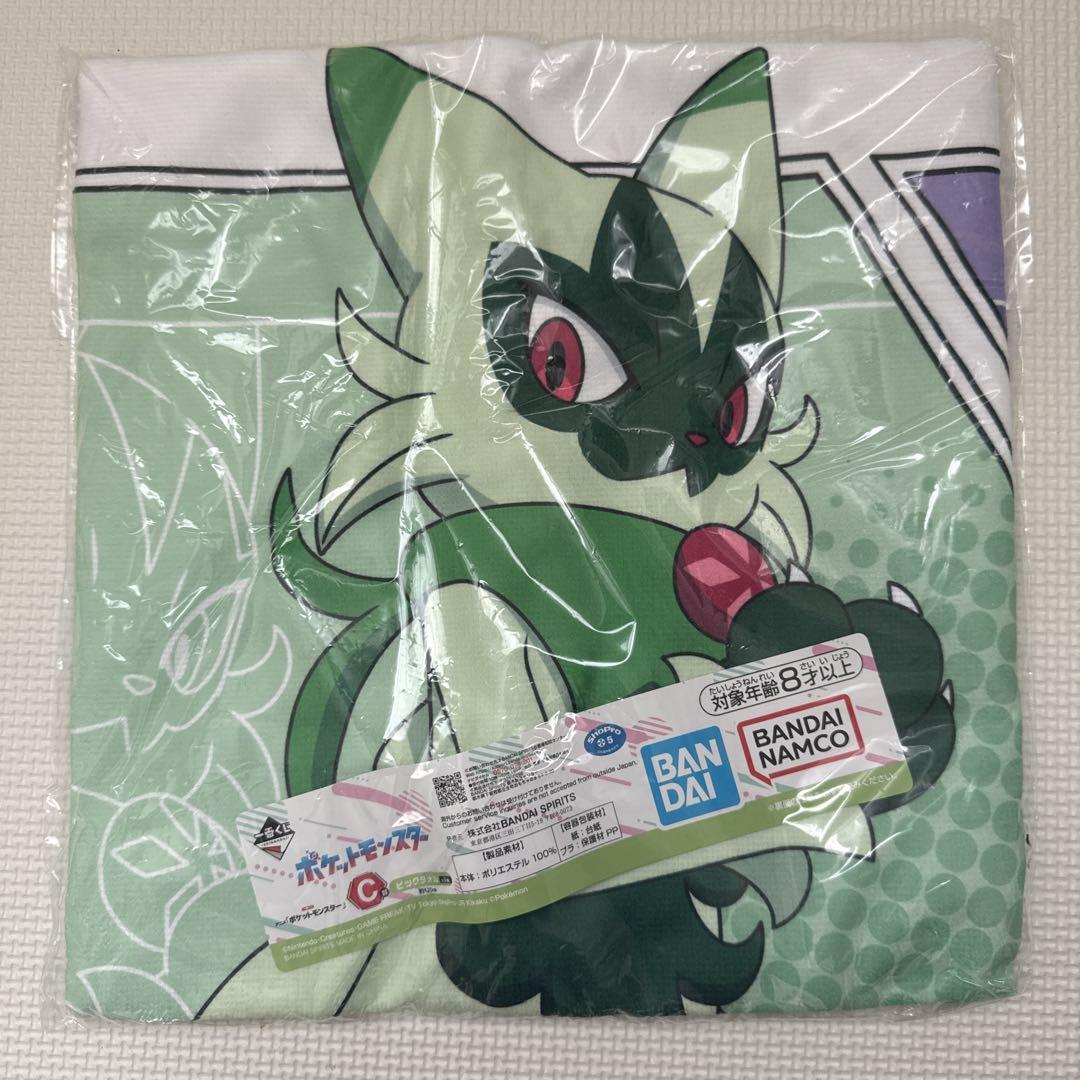 ポケモン一番くじまとめ売り ポケモン 1番くじ まとめ売り - メルカリ