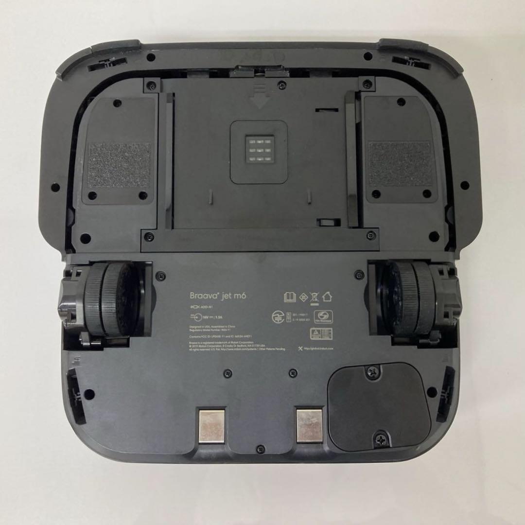 V223-50 アイロボット ブラーバジェット 床拭きロボット m6133 m6