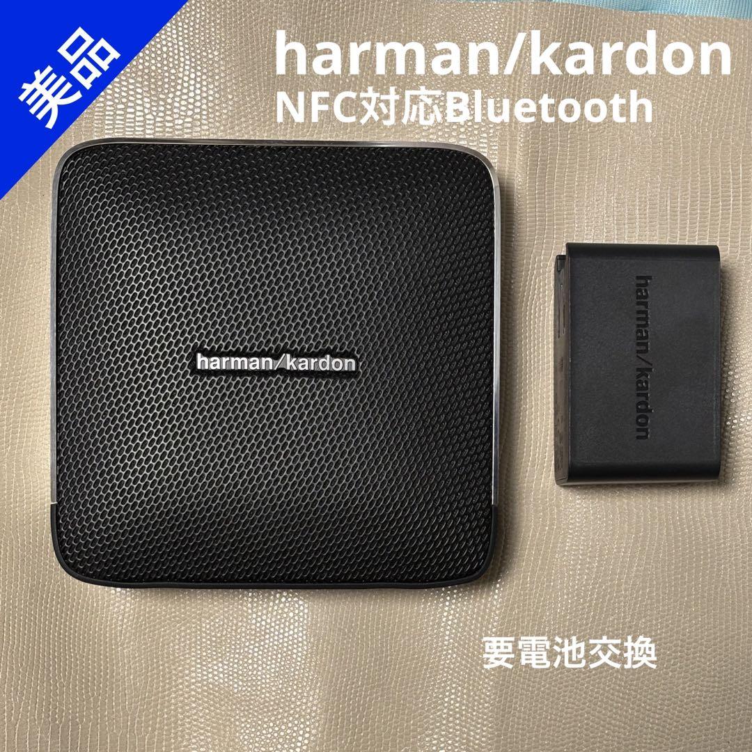 harman kardon ハーマン カードン スピーカー ESQUIRE 黒 - メルカリ