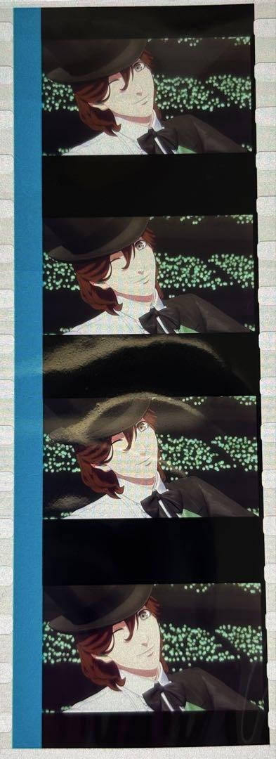 劇場版 うたプリ タブナイ 特典 コマフィルム - メルカリ