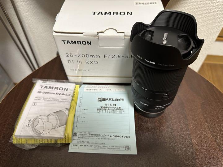 タムロン 28-200mm F2.8-5.6 Di III RXD Model… www.basilsoda.com