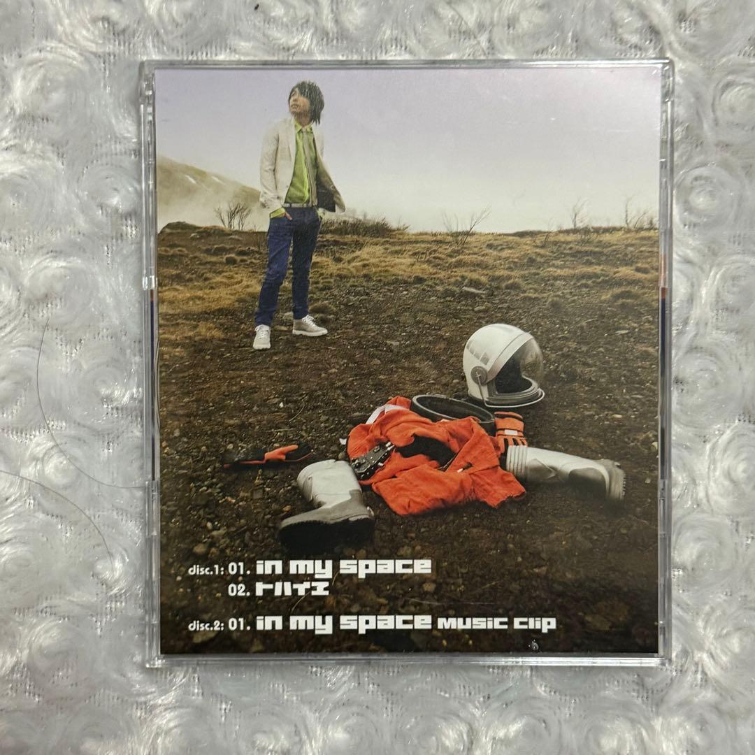 鈴村健一　CDセット売り CD2枚セット☆R-16(櫻井孝宏+鈴村健一)「16 sixteen 2nd