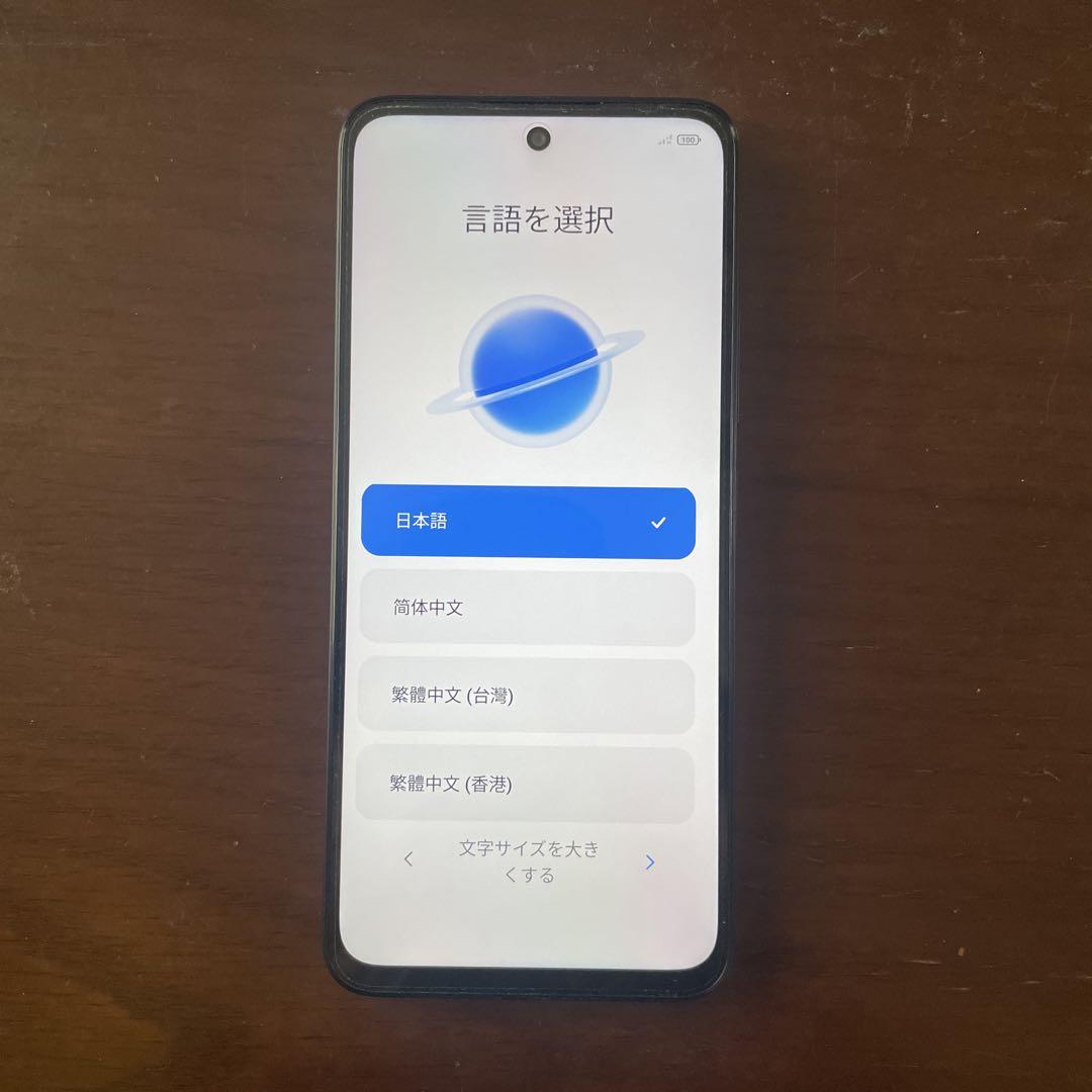 【新品・未使用に近い】Xiaomi Redmi 12 5G スマートフォン 本体
