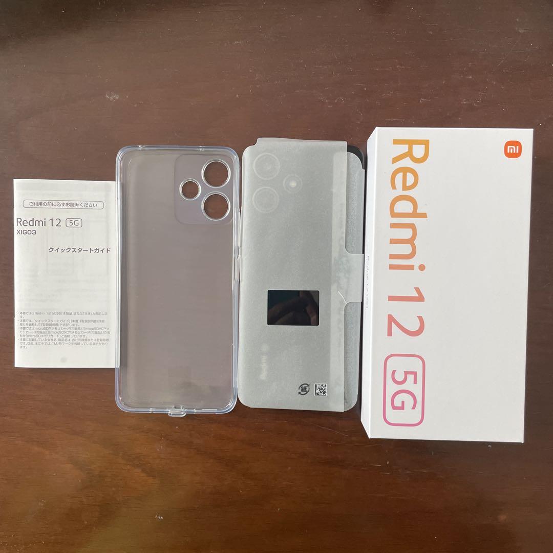【新品・未使用に近い】Xiaomi Redmi 12 5G スマートフォン 本体