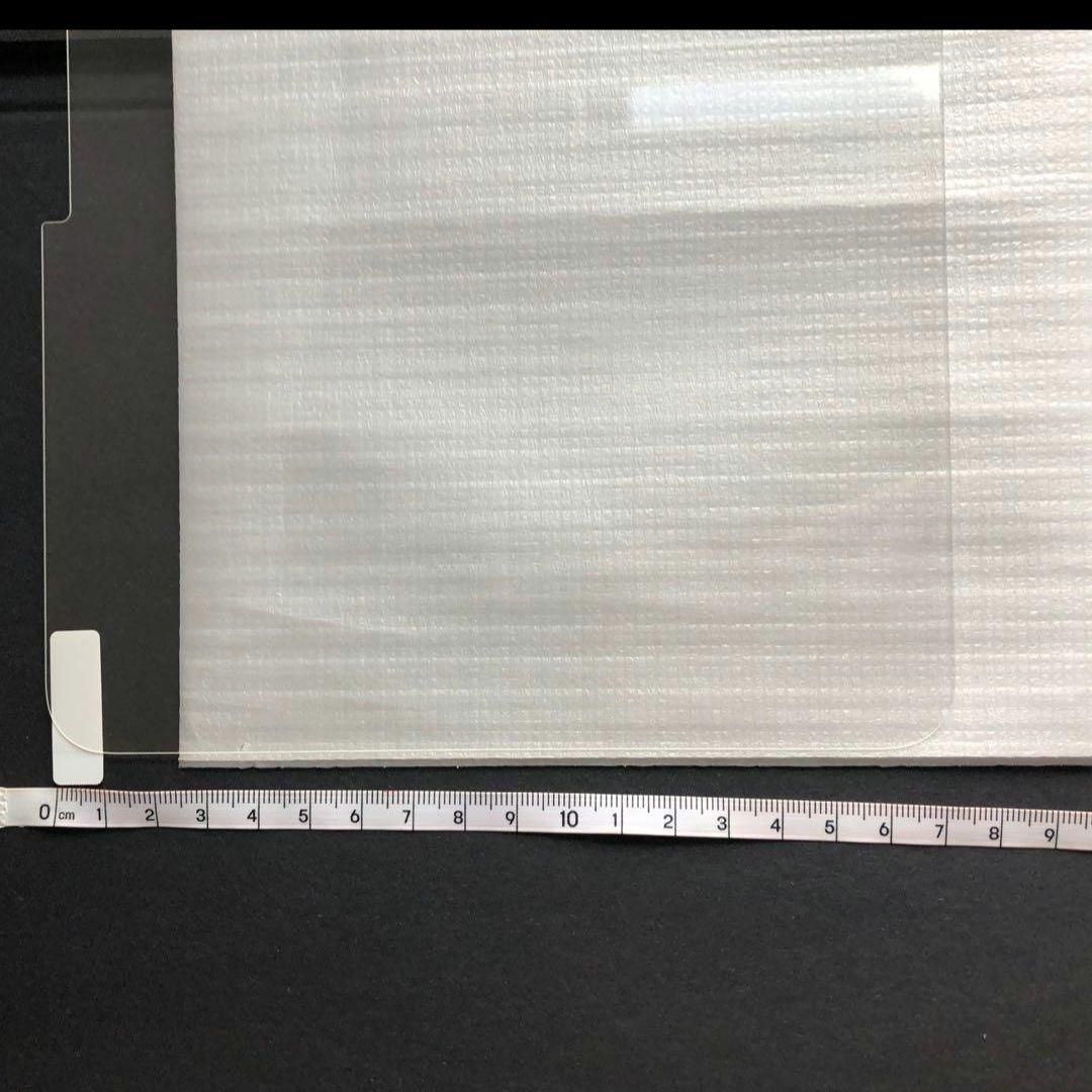 NFD24C1155
