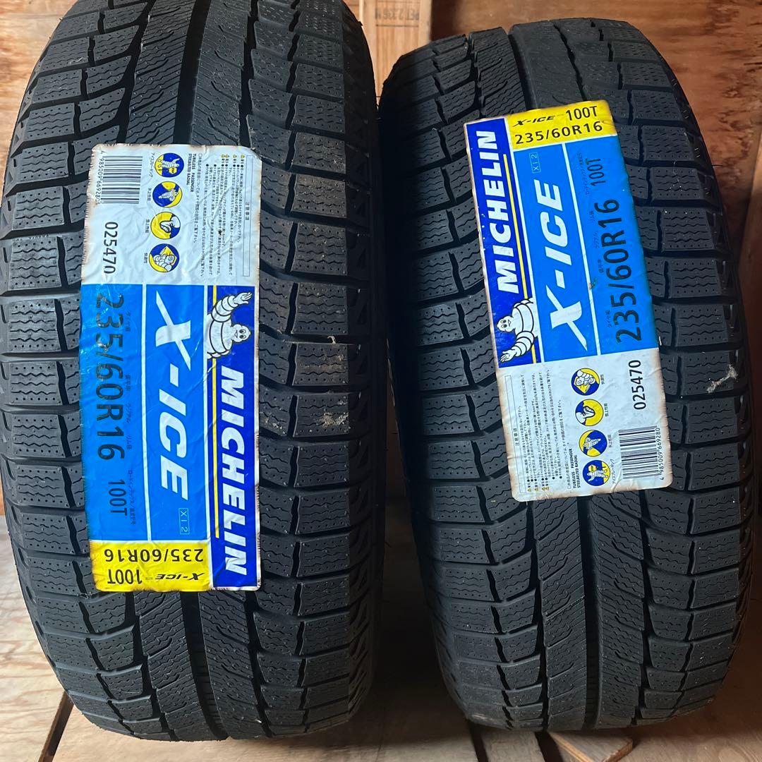ミシュラン　X-ICE 235/60R16 ２本