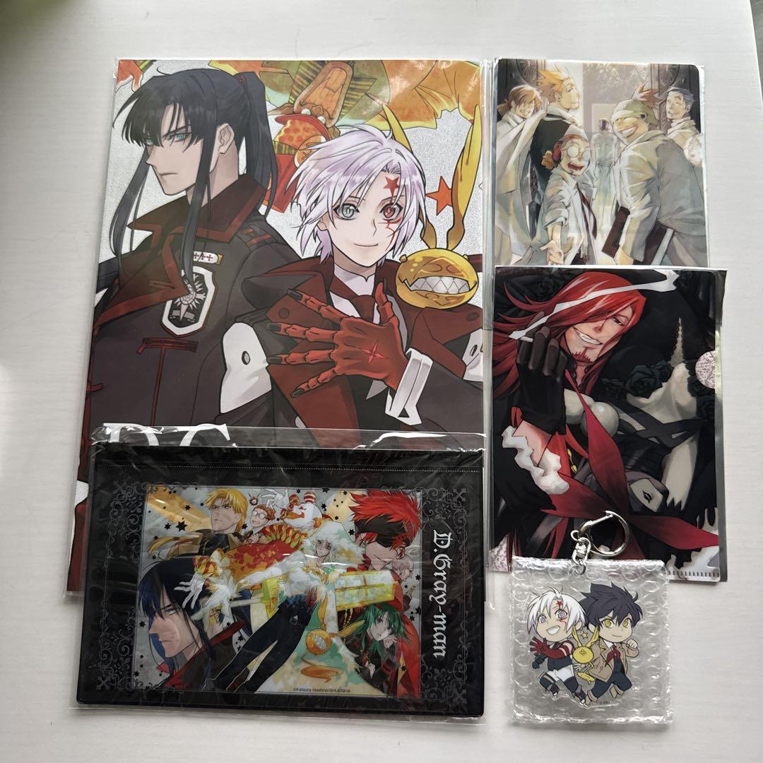 D.Gray-man 公式イラストブック　2冊セット D.Gray-man 原画展 星野桂の世界 公式イラストブック : りもっ