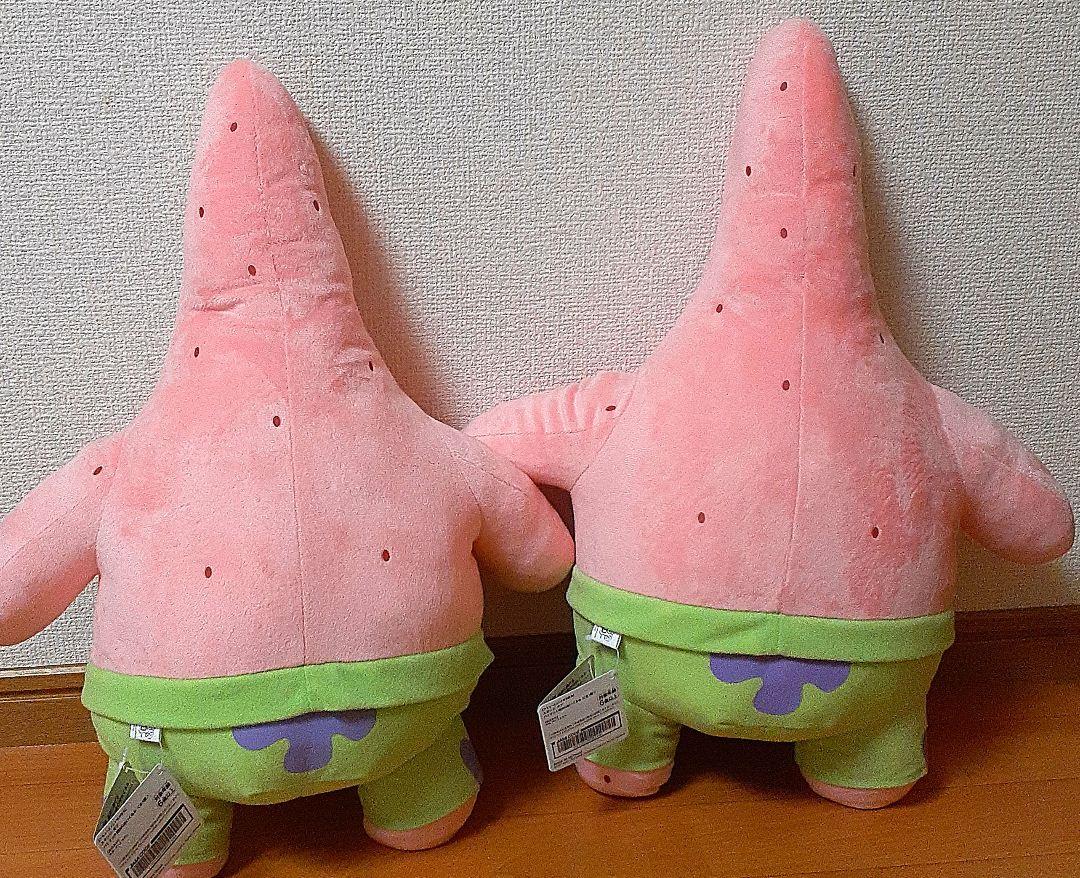 【スポンジボブ】パトリック　超BIG ぬいぐるみ ２体セット