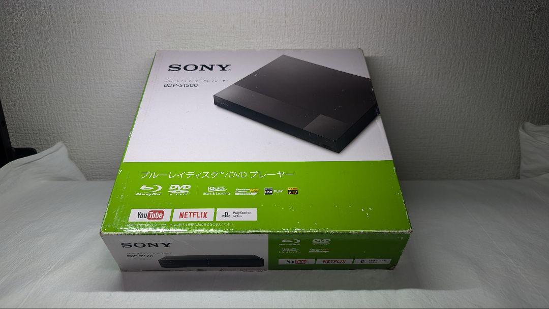 【動作確認済】 DVD/BluRayプレイヤー  SONY  BDP-S1500