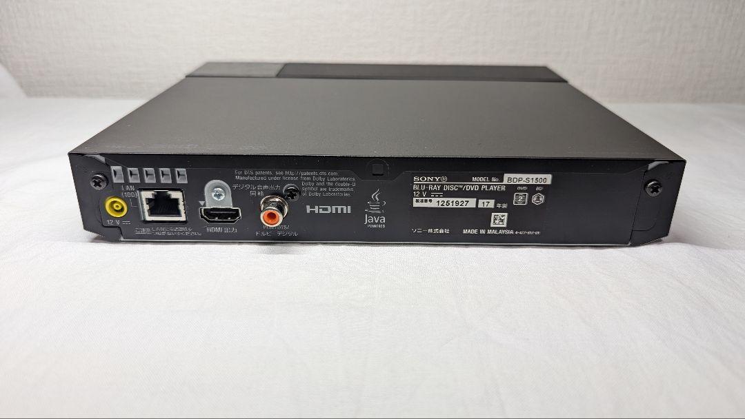 【動作確認済】 DVD/BluRayプレイヤー  SONY  BDP-S1500