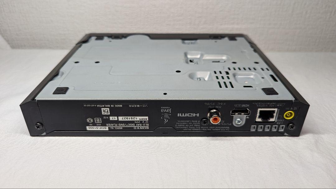【動作確認済】 DVD/BluRayプレイヤー  SONY  BDP-S1500