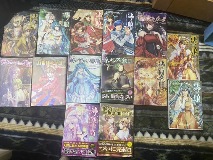 お待たせ! basktman様専用 少年漫画 - www.pachecopromociones.com 当季大流行 【I295m】《ヤケ巻あり》ハイキュー 第1~45巻完結全巻セット 古舘春一 少年漫画