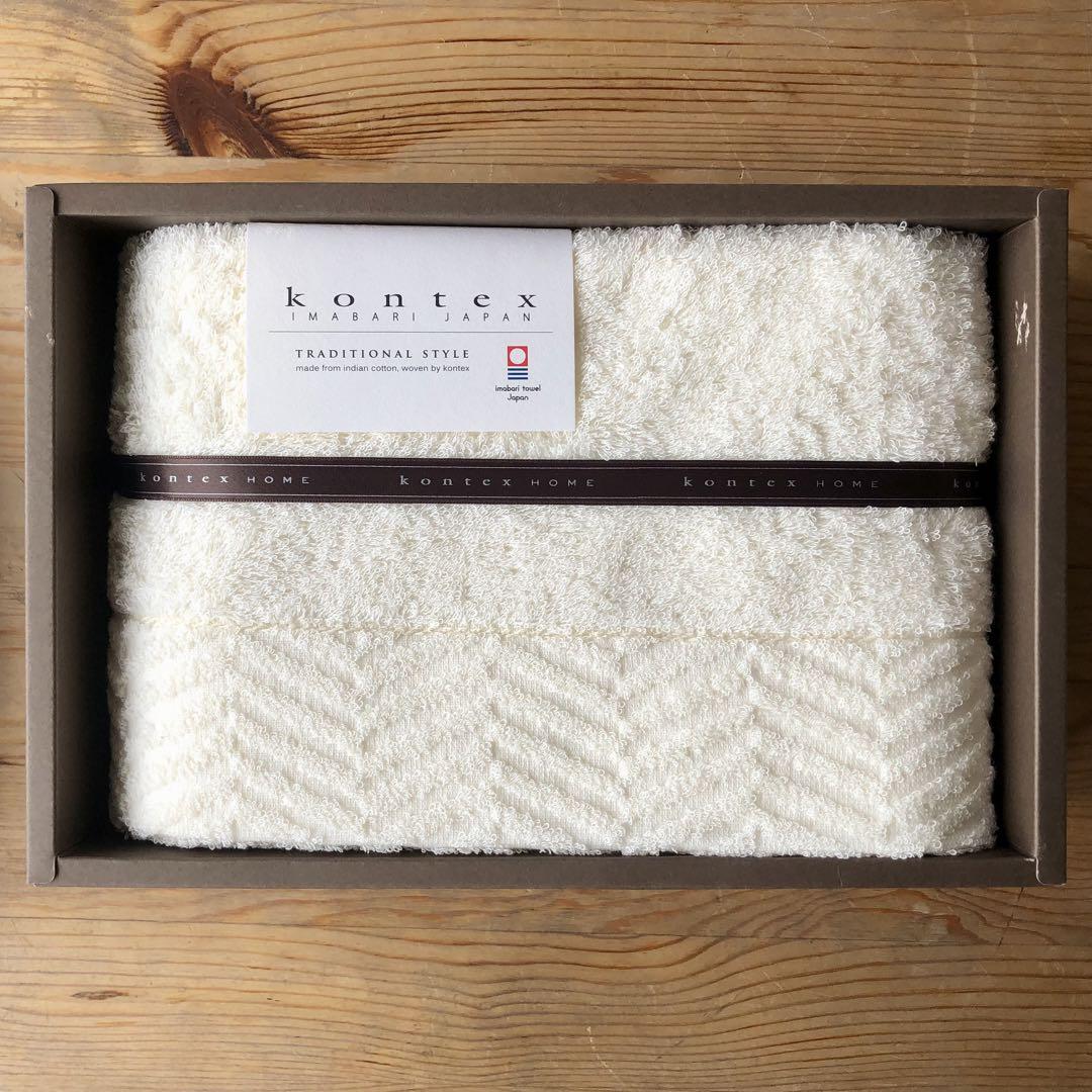 【新品未使用】バスタオルkontex コンテックス今治タオル
