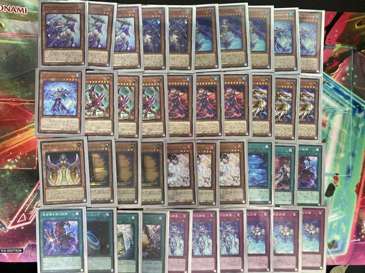 特価】最新大会優勝構築 ティアラメンツデッキ（遊戯王 イシズ