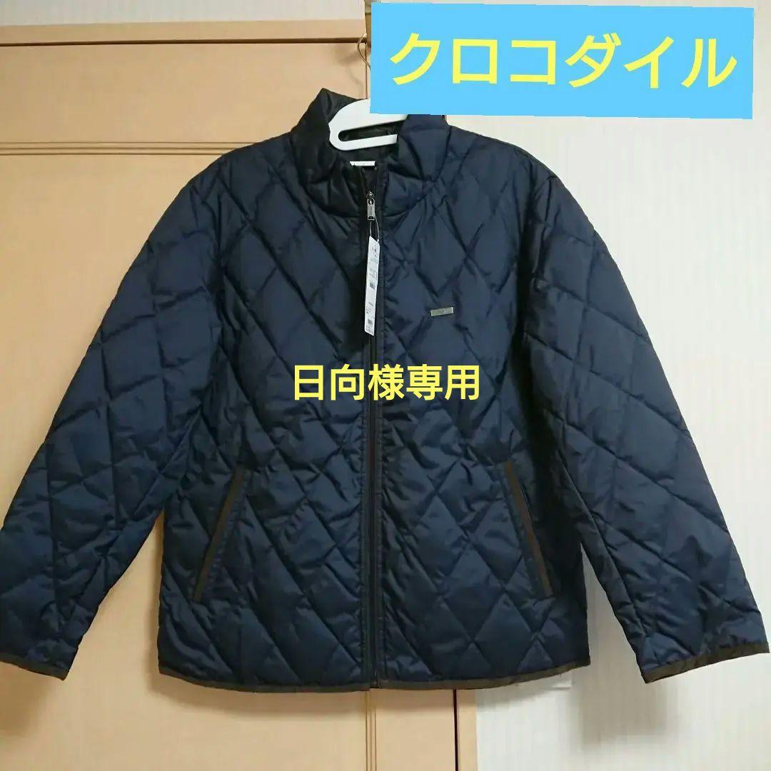 120️70 アクリル画