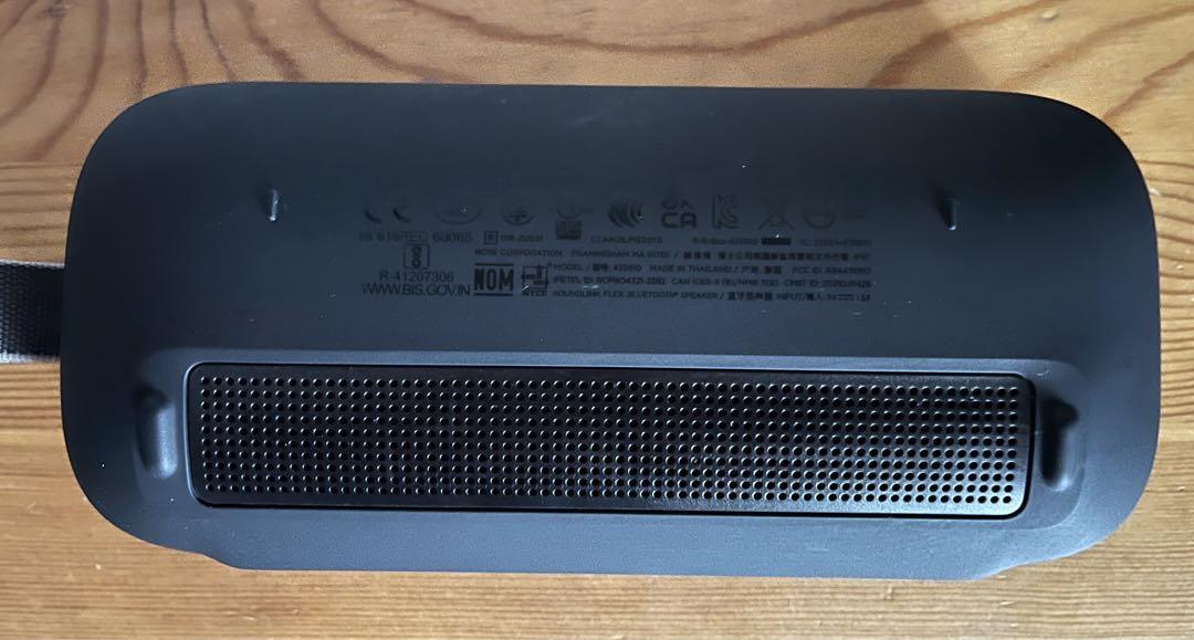 人気商品の入荷速報 入荷Now BOSE SOUNDLINK FLEX ブラック スピーカー・ウーファー