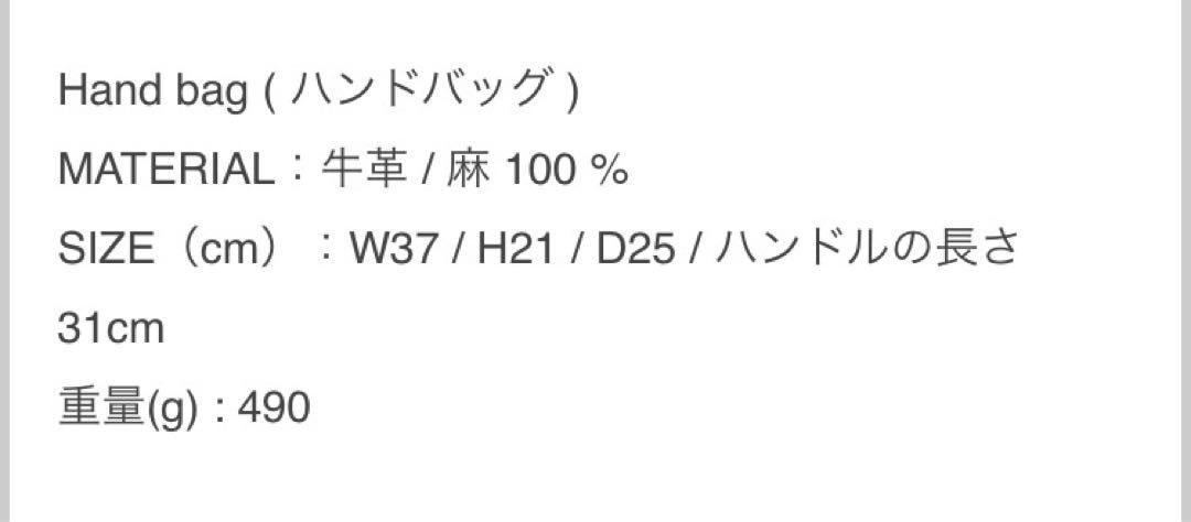 【週末限定価格⭐︎SHOJIFUJITA】DEARMYFRIEND5／ブラック