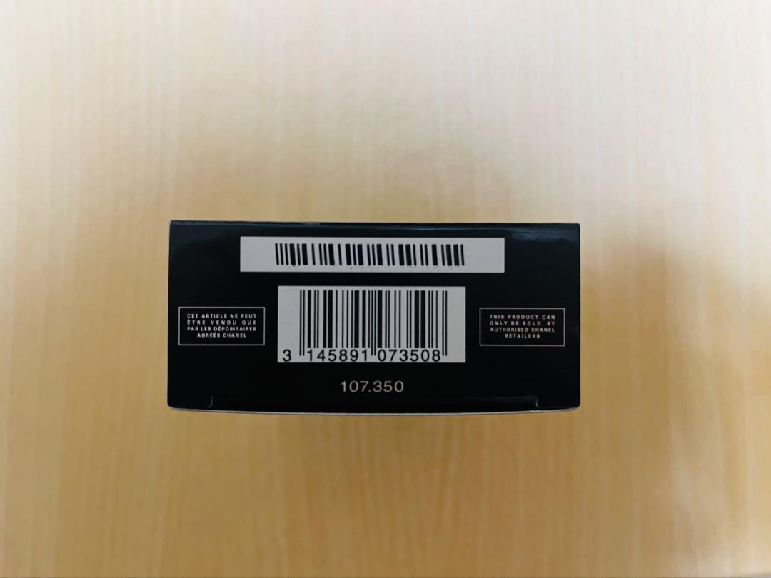 【未使用に近い】正規品　ブルードゥ　シャネル オードゥ　パルファム 50ml