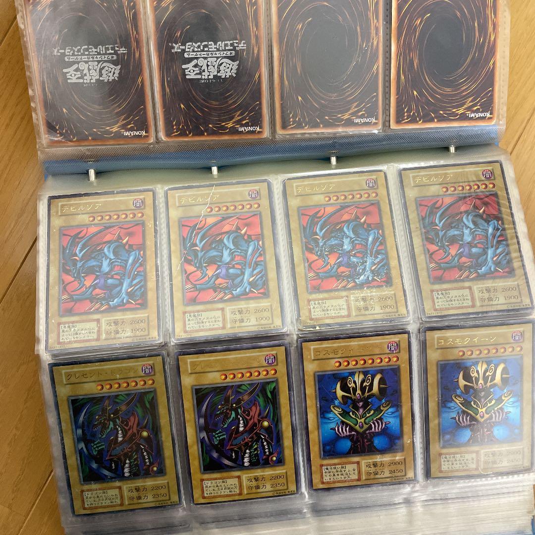 45 割引驚きの値段 遊戯王カード 約9000枚 まとめ売り 遊戯王 トレーディングカード Zaccherahotels Com 45 割引驚きの値段 遊戯王カード 約9000枚 まとめ売り 遊戯王 トレーディングカード Zaccherahotels Com