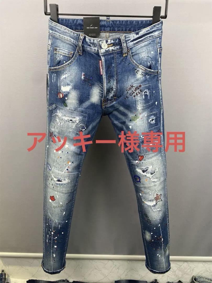 新品未使用 DSQUARED2 ディースクエアード 落書き デニム 48